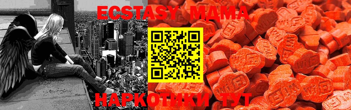 Ecstasy louis Vuitton  Вход с VPN  KRAKEN   Лениногорск  Экстази Дубай  ЭКСТАЗИ 