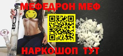 винт Заволжье