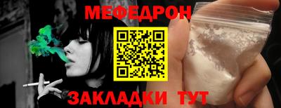 марки lsd Жуковский