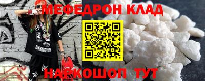 стаф Заводоуковск