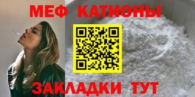 стаф Заводоуковск