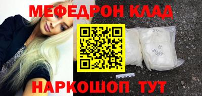 стаф Заводоуковск