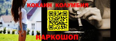 винт Заволжье