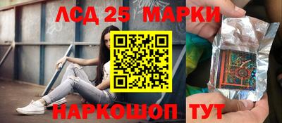 стаф Заводоуковск