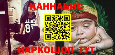 марки lsd Жуковский