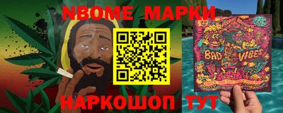 винт Заволжье