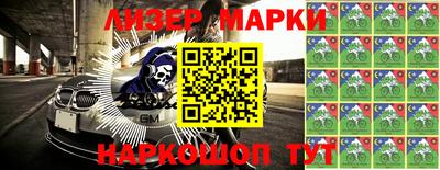 стаф Заводоуковск