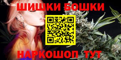 винт Заволжье