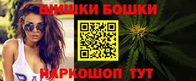 марки lsd Жуковский