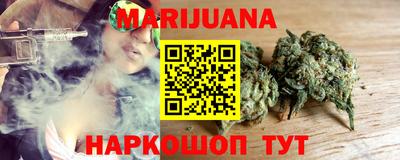 стаф Заводоуковск