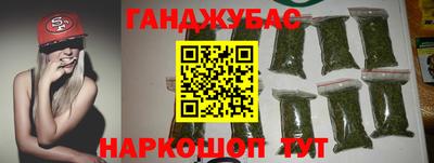 стаф Заводоуковск