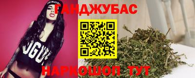марки lsd Жуковский