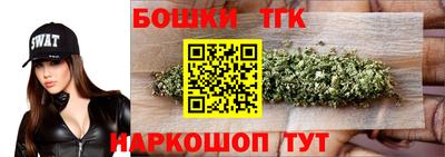 винт Заволжье