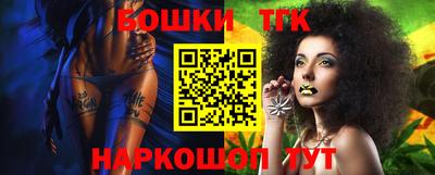 марки lsd Жуковский