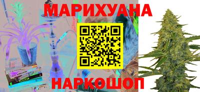 марки lsd Жуковский