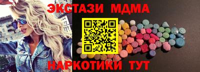 винт Заволжье