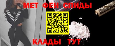 марки lsd Жуковский