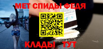 стаф Заводоуковск