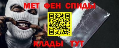 марки lsd Жуковский