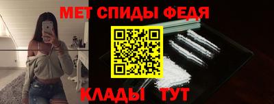 винт Заволжье
