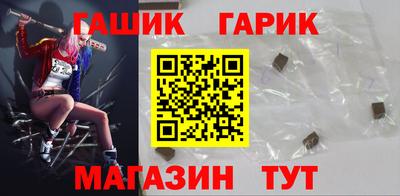 стаф Заводоуковск