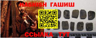 стаф Заводоуковск