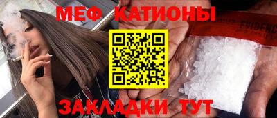 винт Заволжье