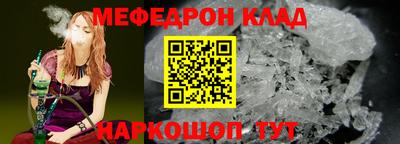 винт Заволжье