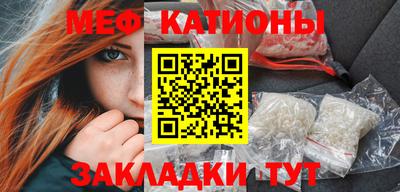 марки lsd Жуковский